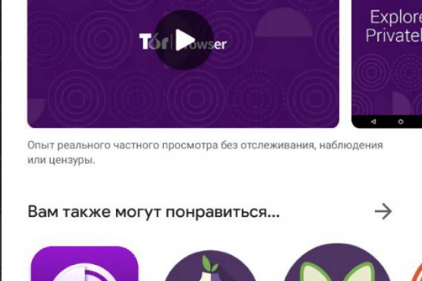 Kraken рабочее зеркало onion