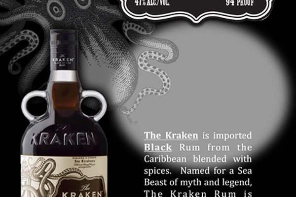 Kraken ссылка tg