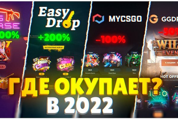 Kraken зеркало тор