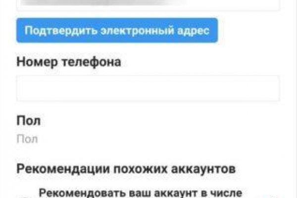 Кракен сайт 1kraken me официальный