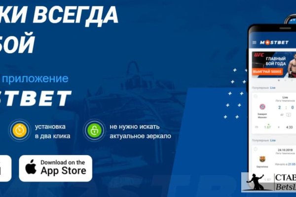 Кракен ссылки krakenwebs org