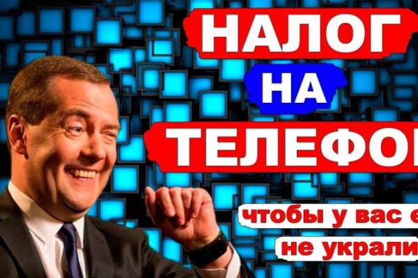 Как зарегистрироваться на кракене из россии