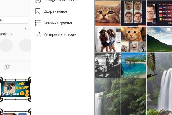 Кракен браузер ссылка