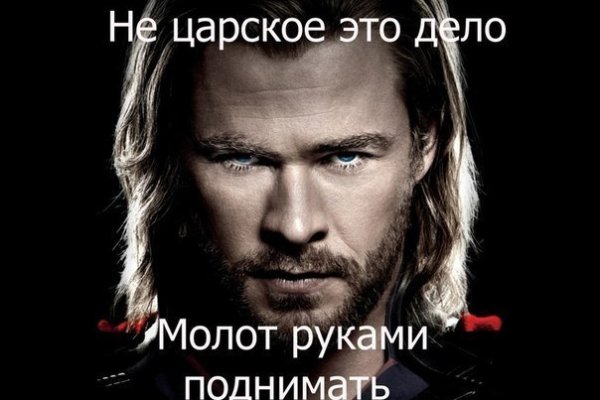 Кракен сайт 1kraken me официальный