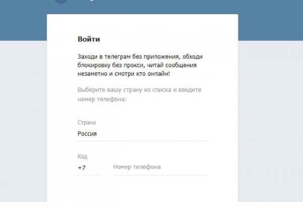 Кракен наркошоп ссылка