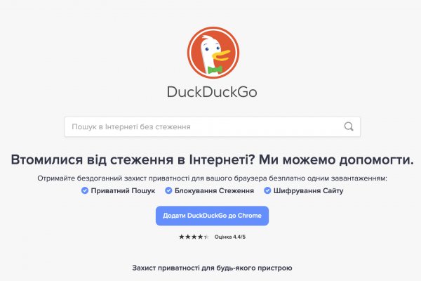 2krn at официальный