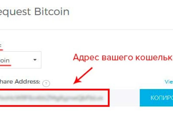 Как зайти на кракен в торе