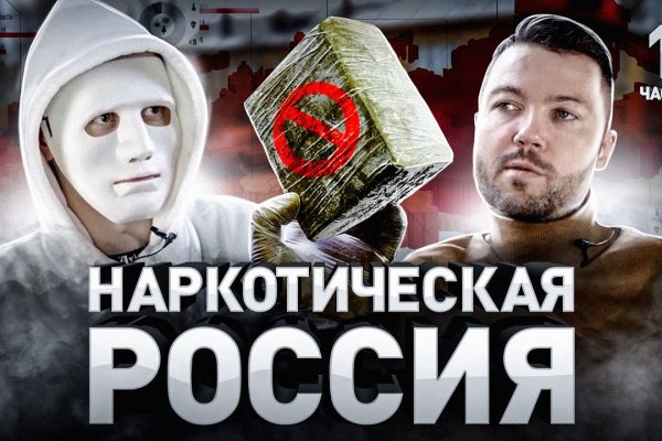 Кракен ссылка kraken