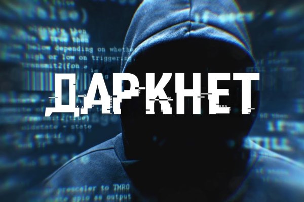 Kraken url