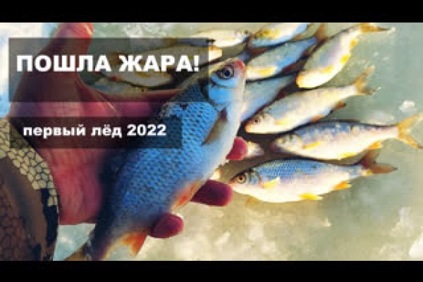 Кракен наркоман