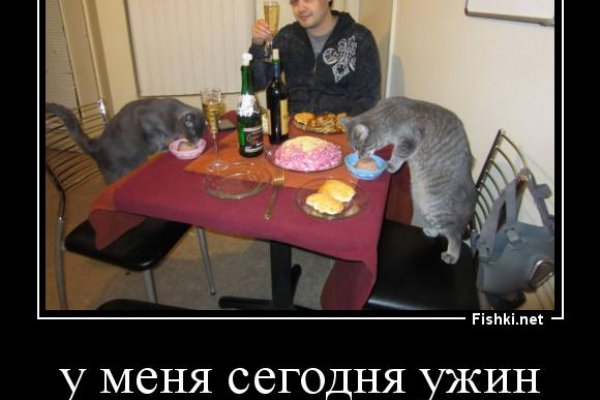 Кракен ссылка на сайт com