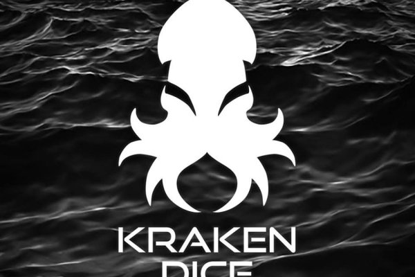 Kraken onion зеркала 2024