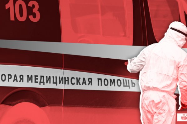Кракен ссылка тор kraken014 com