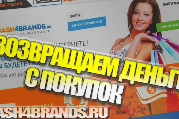 Кракен вход kr2web in
