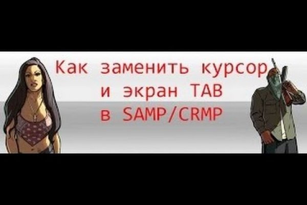 Кракен через обычный браузер