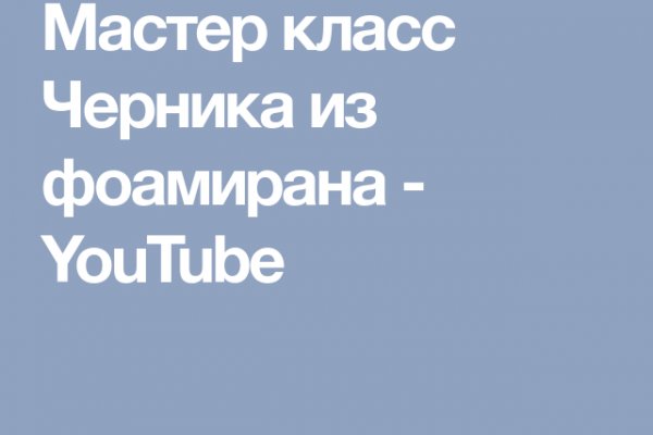 Http kraken 2kr