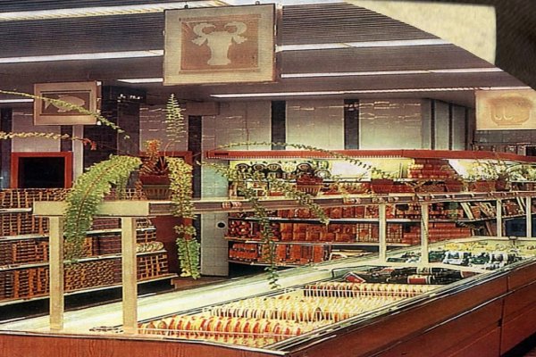 Кракен без тора