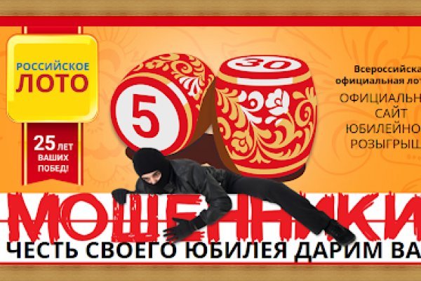 Прямая ссылка на кракен