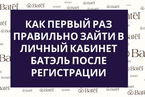 Кракен сайт дарк нет