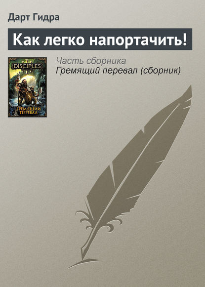 Кракен магазин kraken4am com