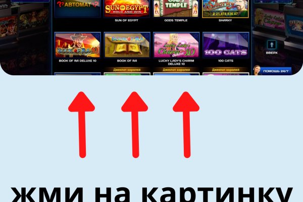 Кракен даркнет kraken014 com