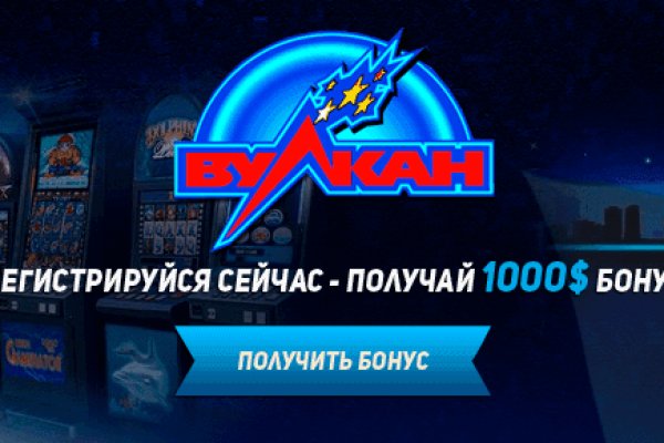 Кракен официальное зеркало 2024