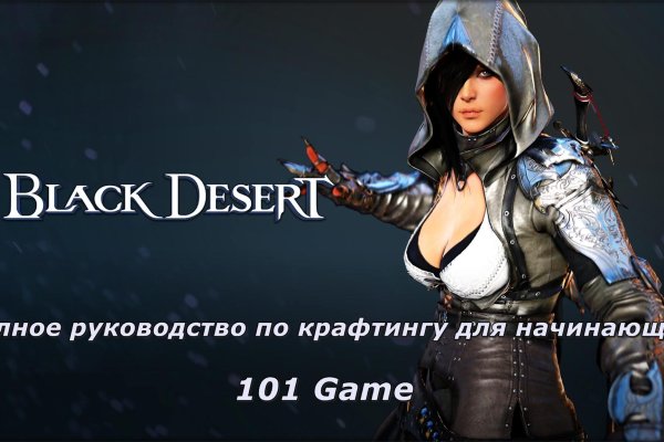 Кракен верификация