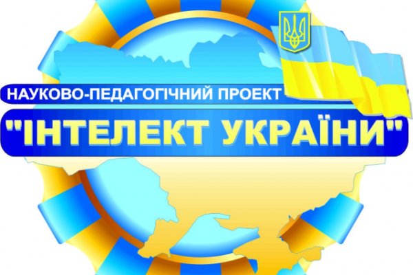 Правильная ссылка онион кракен